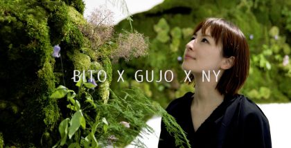 BITO X GUJO X NY